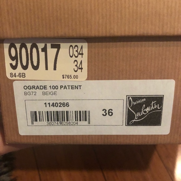 Christian Louboutin Ograde Pump in Beige - Picture 3 of 6